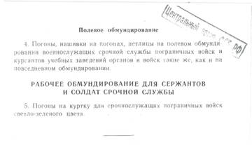 https://upforme.ru/uploads/000b/27/15/77/t953865.jpg
