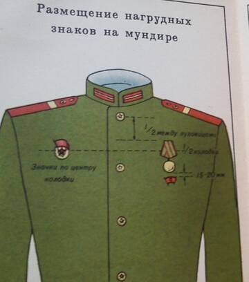https://upforme.ru/uploads/000b/27/15/77/t956271.jpg