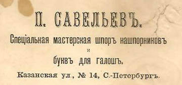 https://upforme.ru/uploads/000b/27/15/796/t988653.jpg