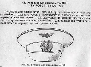 https://upforme.ru/uploads/000b/27/15/8/t276288.jpg