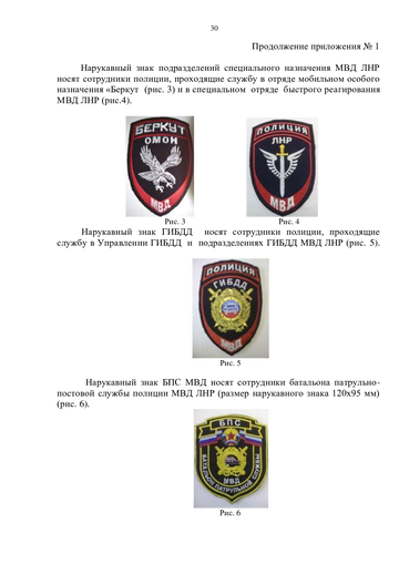 https://upforme.ru/uploads/000b/27/15/854/t132314.png