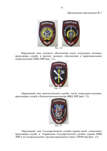 https://upforme.ru/uploads/000b/27/15/854/t174564.png