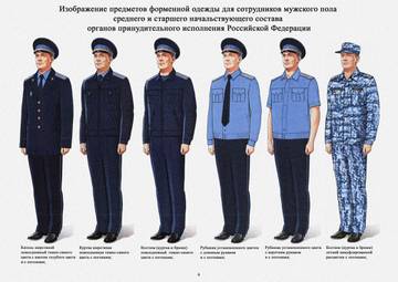 https://upforme.ru/uploads/000b/27/15/854/t192867.jpg