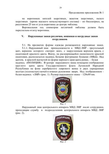 https://upforme.ru/uploads/000b/27/15/854/t296599.png