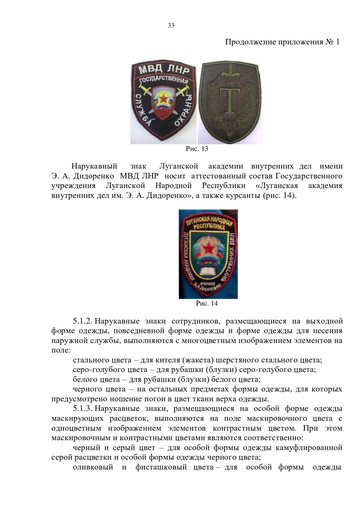 https://upforme.ru/uploads/000b/27/15/854/t57379.png