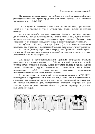 https://upforme.ru/uploads/000b/27/15/854/t585041.png