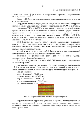 https://upforme.ru/uploads/000b/27/15/854/t650678.png