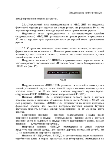 https://upforme.ru/uploads/000b/27/15/854/t784675.png