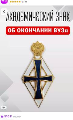 https://upforme.ru/uploads/000b/27/15/864/t116507.jpg