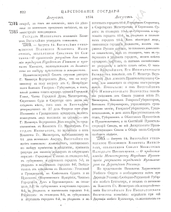 https://upforme.ru/uploads/000b/27/15/864/t574679.gif