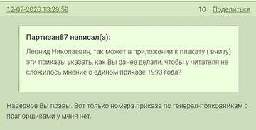 https://upforme.ru/uploads/000b/27/15/864/t718597.jpg