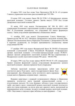 https://upforme.ru/uploads/000b/27/15/864/t820274.jpg