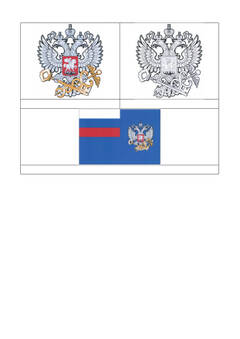 https://upforme.ru/uploads/000b/27/15/864/t939454.jpg