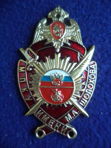 https://upforme.ru/uploads/000b/27/15/972/t179997.jpg