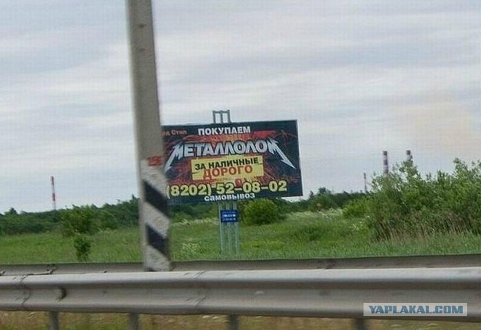 https://upforme.ru/uploads/000b/27/6e/22442-1-f.jpg
