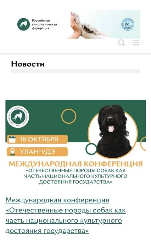 https://upforme.ru/uploads/000b/2b/2f/3515/t361483.jpg