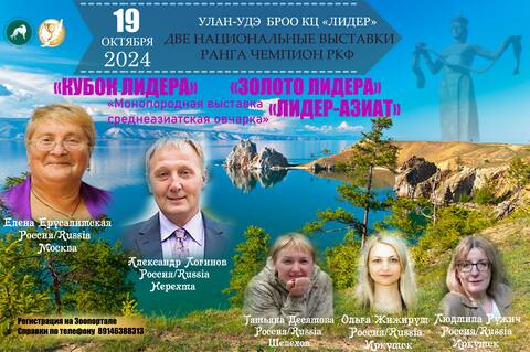 https://upforme.ru/uploads/000b/2b/2f/3515/t729734.jpg