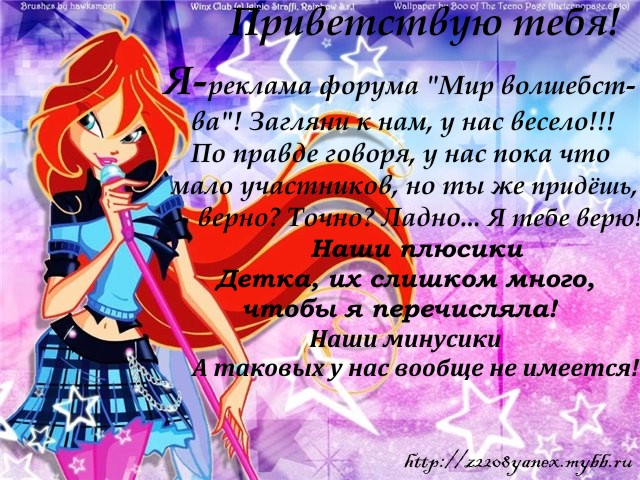 https://upforme.ru/uploads/000b/31/62/72-1-f.jpg