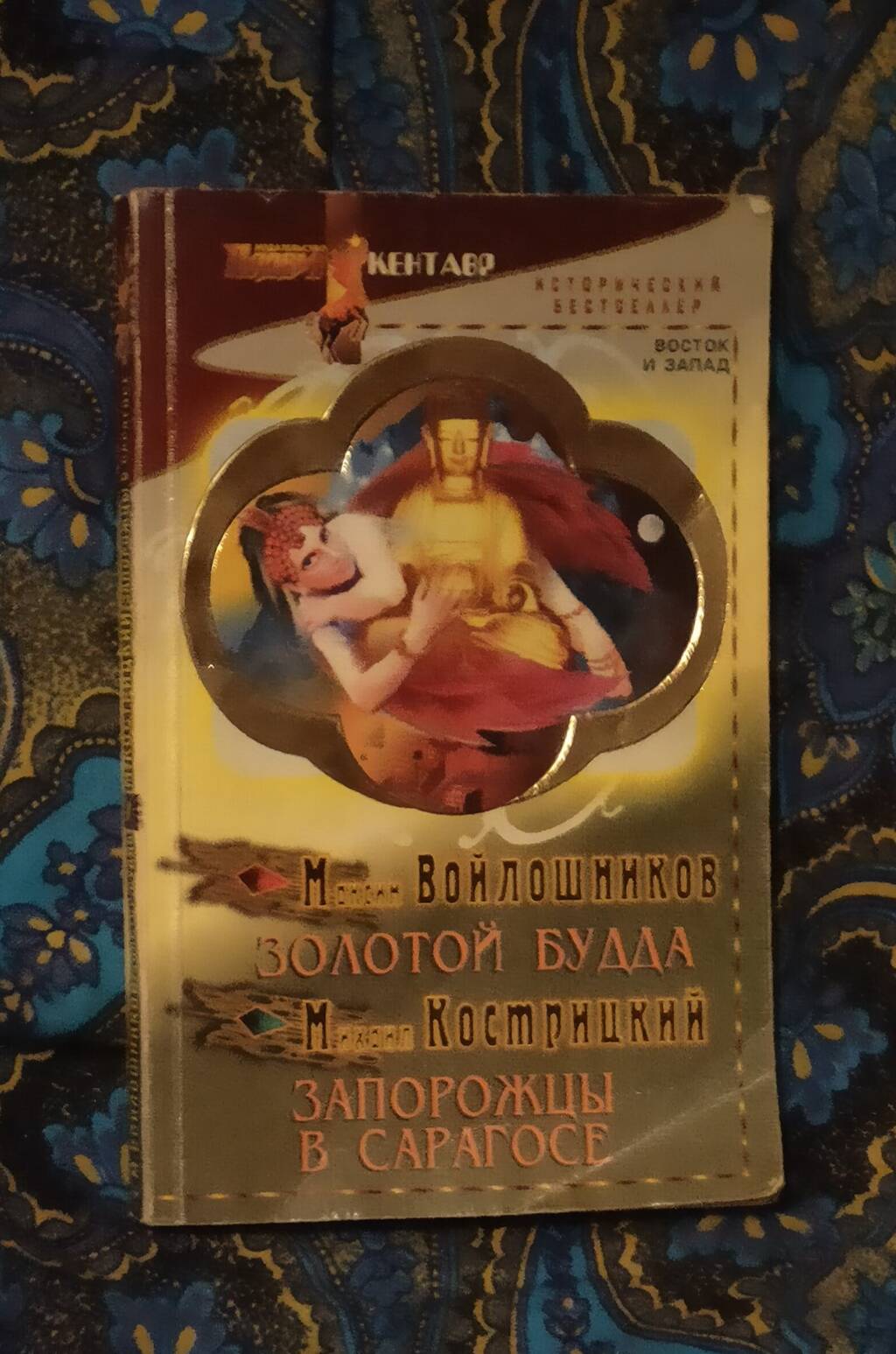 https://upforme.ru/uploads/000b/3b/43/65/205623.jpg