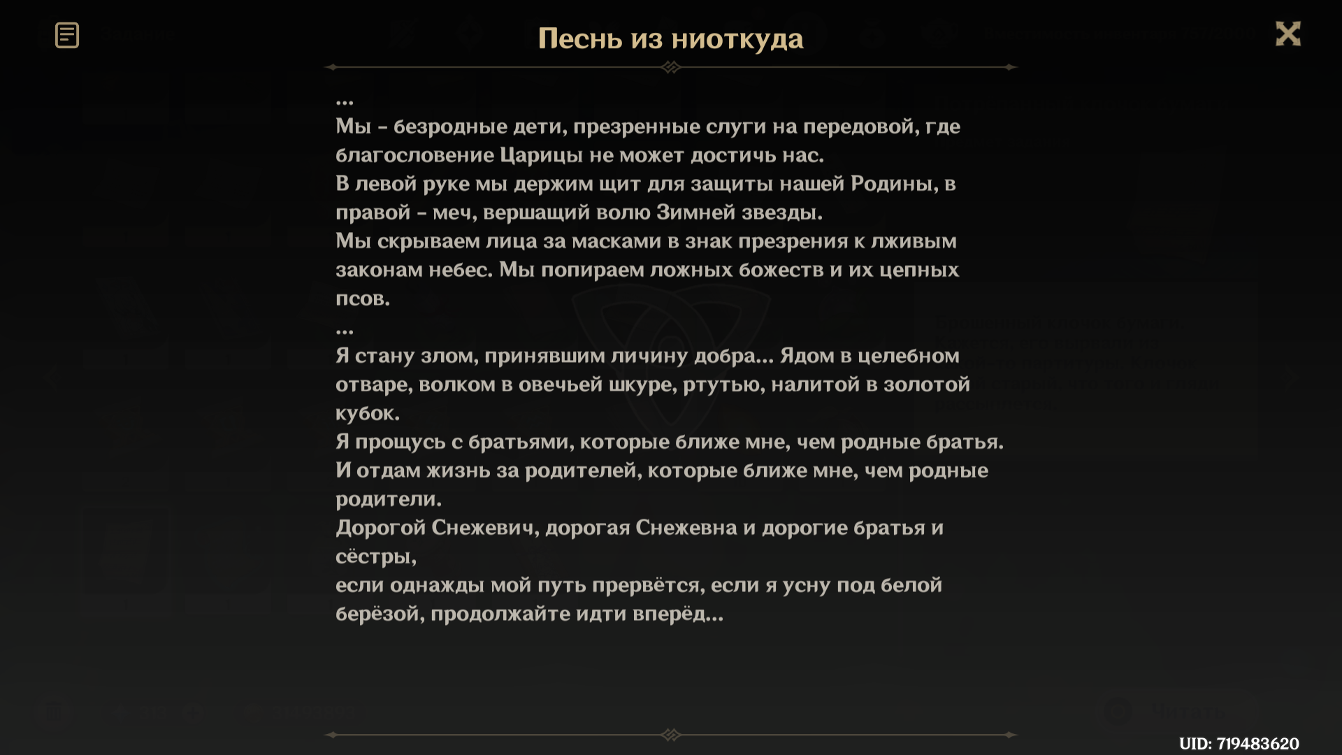 https://upforme.ru/uploads/000b/3b/43/65/412933.png