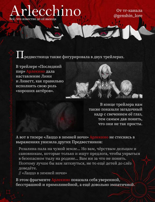 https://upforme.ru/uploads/000b/3b/43/65/667444.jpg