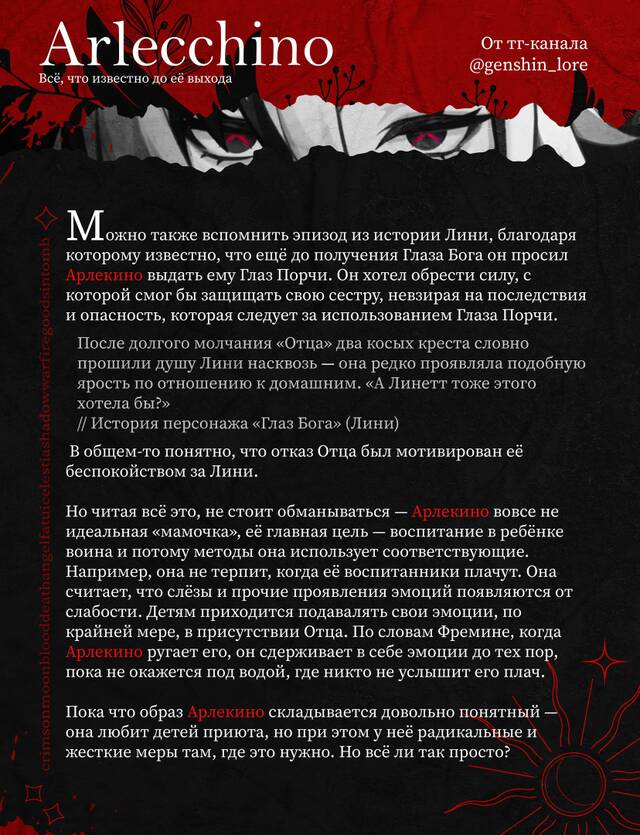 https://upforme.ru/uploads/000b/3b/43/65/674067.jpg