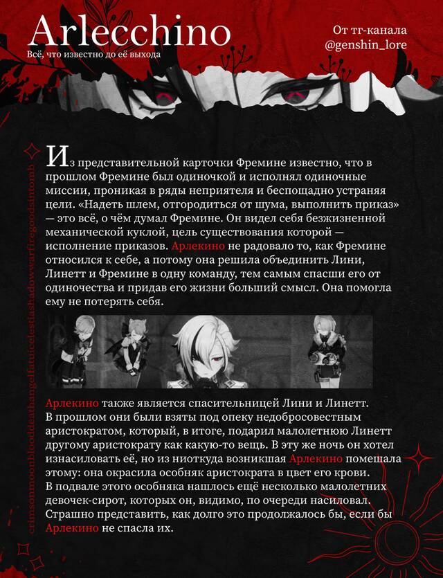 https://upforme.ru/uploads/000b/3b/43/65/77629.jpg