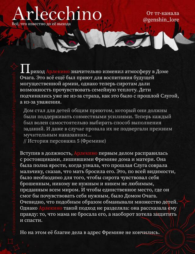 https://upforme.ru/uploads/000b/3b/43/65/979451.jpg