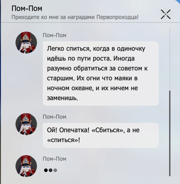 https://upforme.ru/uploads/000b/3b/43/65/t192740.png