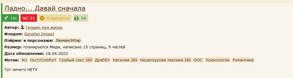 https://upforme.ru/uploads/000b/3b/43/65/t545694.png