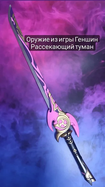 https://upforme.ru/uploads/000b/3b/43/65/t769070.webp
