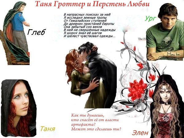 https://upforme.ru/uploads/000b/42/88/1592-1-f.jpg