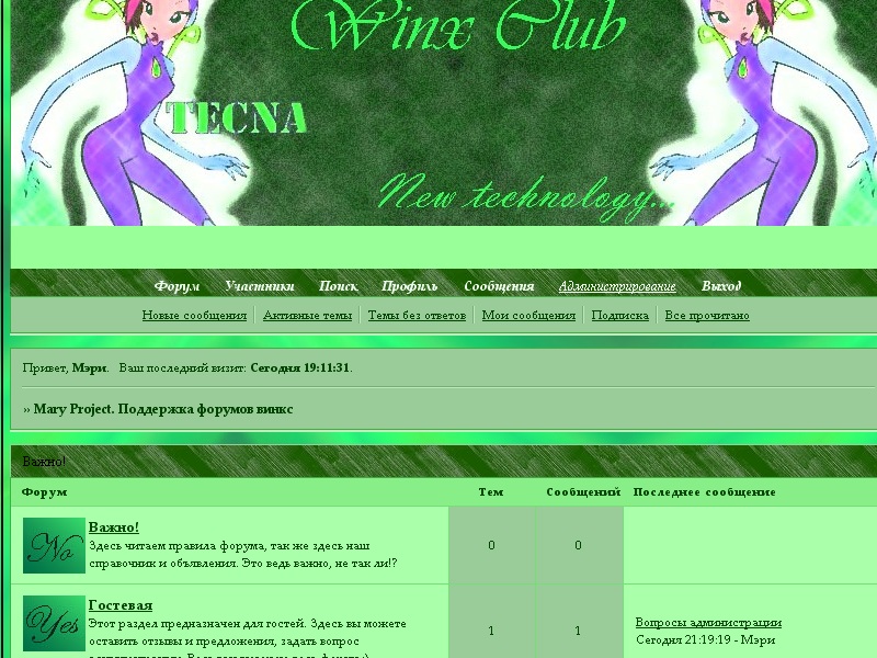 https://upforme.ru/uploads/000b/51/e7/28-1-f.jpg