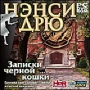 https://upforme.ru/uploads/000b/52/50/64-1.jpg