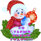 https://upforme.ru/uploads/000b/57/83/1229/t105722.gif