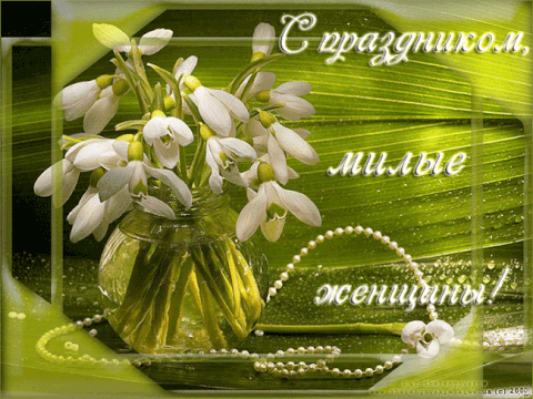 https://upforme.ru/uploads/000b/57/83/1229/t119038.gif