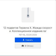 https://upforme.ru/uploads/000b/57/83/1229/t178364.jpg
