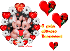 https://upforme.ru/uploads/000b/57/83/1229/t18066.gif