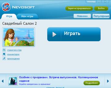 https://upforme.ru/uploads/000b/57/83/1229/t19102.jpg