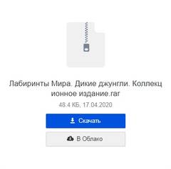 https://upforme.ru/uploads/000b/57/83/1229/t191498.jpg