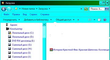 https://upforme.ru/uploads/000b/57/83/1229/t220286.jpg
