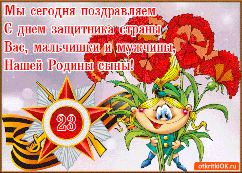https://upforme.ru/uploads/000b/57/83/1229/t226357.gif