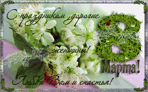 https://upforme.ru/uploads/000b/57/83/1229/t245176.gif