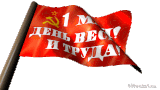 https://upforme.ru/uploads/000b/57/83/1229/t272389.gif