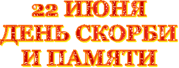 https://upforme.ru/uploads/000b/57/83/1229/t27288.gif