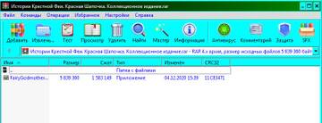 https://upforme.ru/uploads/000b/57/83/1229/t385271.jpg
