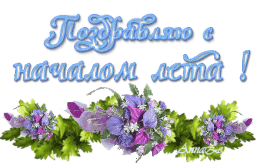https://upforme.ru/uploads/000b/57/83/1229/t408981.gif