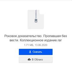 https://upforme.ru/uploads/000b/57/83/1229/t434549.jpg