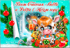 https://upforme.ru/uploads/000b/57/83/1229/t462537.gif