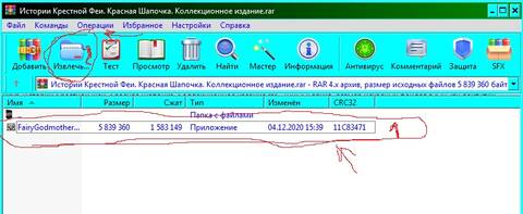 https://upforme.ru/uploads/000b/57/83/1229/t486854.jpg